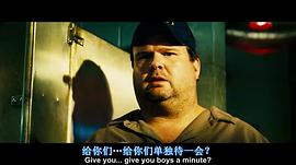 艾瑞克·斯通斯崔特