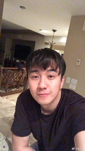翟天临