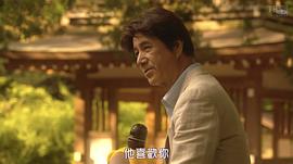 草刈正雄