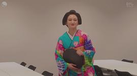 冈田结实