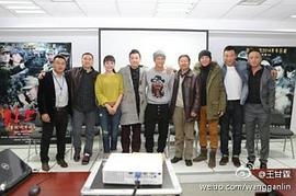 陈庄
