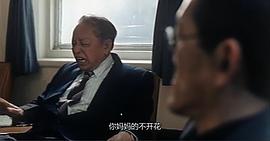 王清河