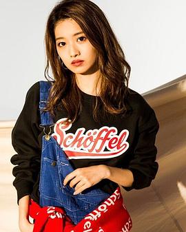 小室安未