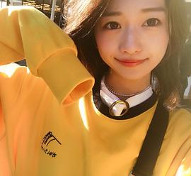 小室安未