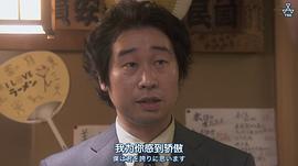 前野朋哉