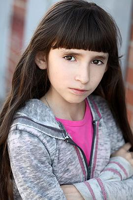 Natalie Diane Miranda