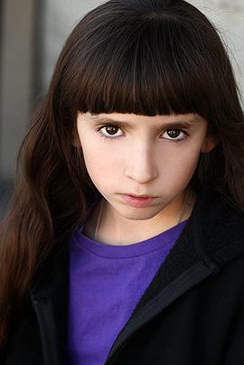 Natalie Diane Miranda