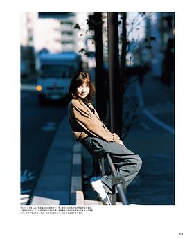 江原由希子