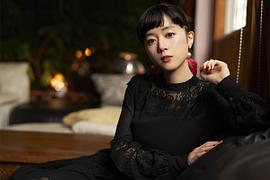 工藤晴香