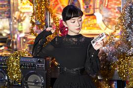 工藤晴香