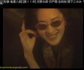 大竹一重