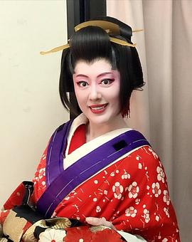 大竹一重