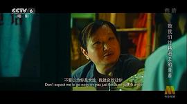 马小宁