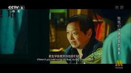 马小宁