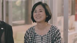 朝加真由美