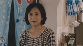 朝加真由美