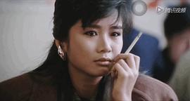 吴家丽