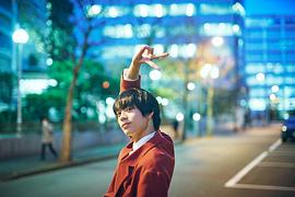 水泽林太郎