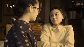 二阶堂富美