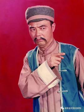 张建军