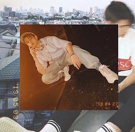 庆怜