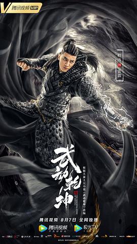 程涛