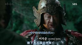 李顺载