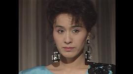 栗原小卷