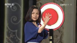 王俪桦