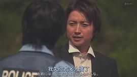 藤原龙也