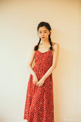 宋轶