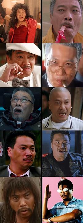 吴孟达