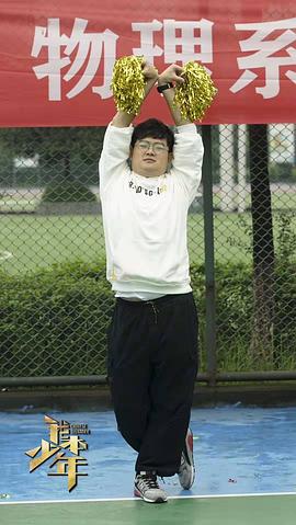 徐宏杰