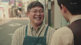 竹井亮介