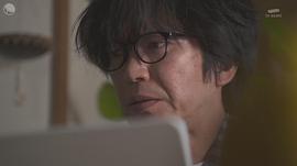 田边诚一