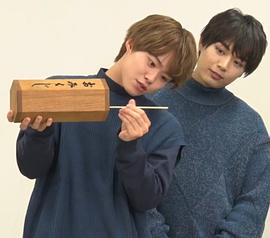 大桥和也