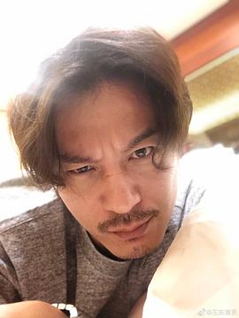 王东