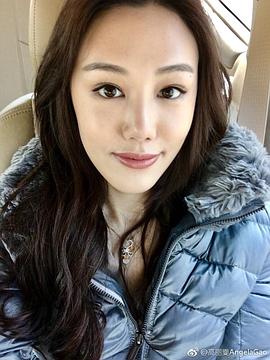 高丽雯