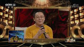 张云龙
