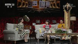 张云龙