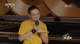 张云龙