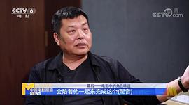 程寅