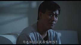 李修贤