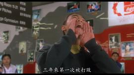 张镭