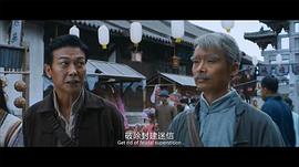 钱小豪
