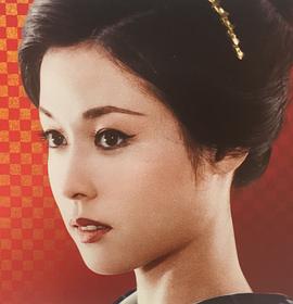 若尾文子
