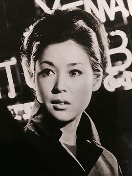 若尾文子