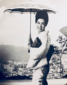 若尾文子