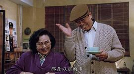 黄新
