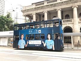 谢安琪